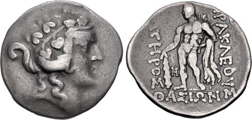 Lot 38 image