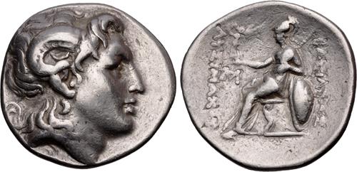 Lot 41 image