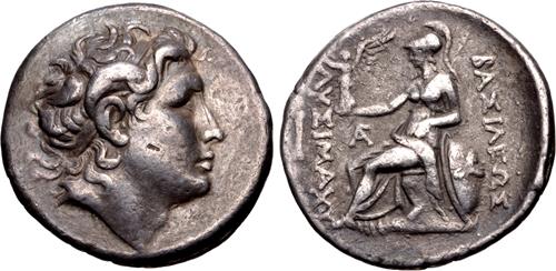 Lot 42 image