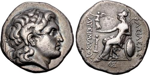 Lot 43 image