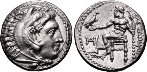 Lot 45 image
