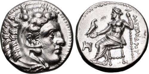 Lot 47 image
