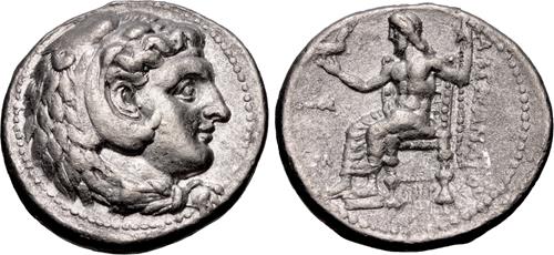Lot 48 image