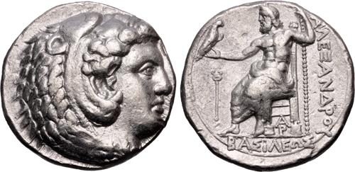 Lot 51 image