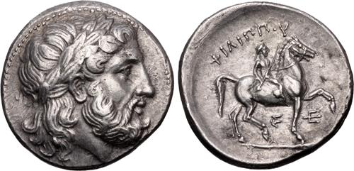 Lot 52 image