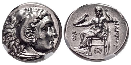 Lot 53 image