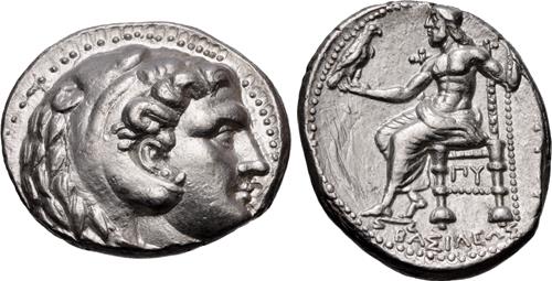 Lot 57 image