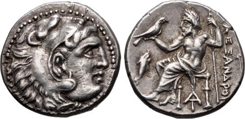 Lot 58 image