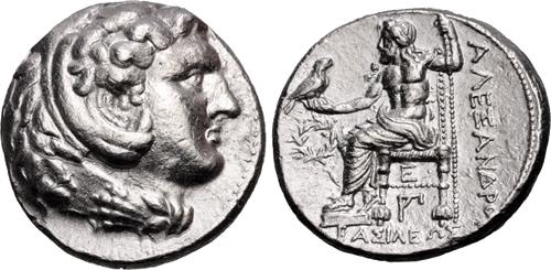 Lot 59 image