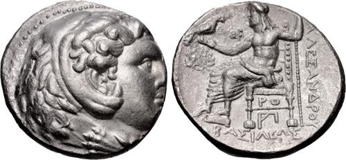 Lot 60 image