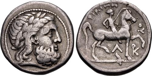 Lot 61 image