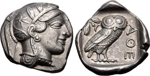 Lot 75 image