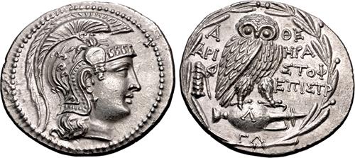 Lot 83 image