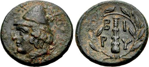 Lot 99 image