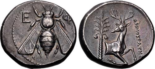 Lot 103 image