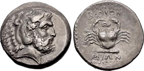 Lot 118 image