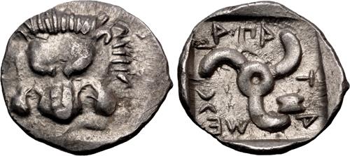 Lot 124 image