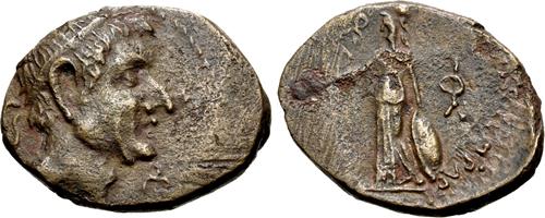 Lot 134 image
