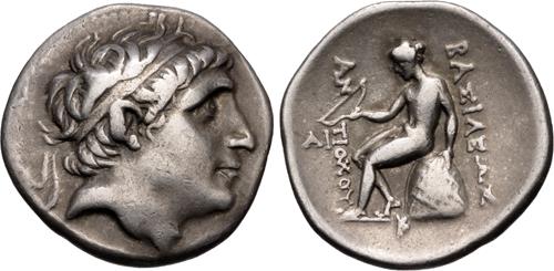 Lot 141 image