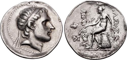 Lot 144 image
