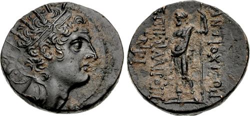 Lot 145 image