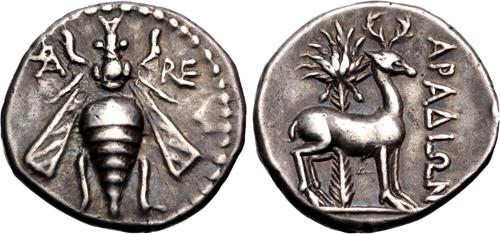 Lot 148 image