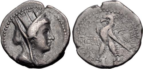 Lot 150 image