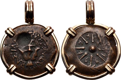 Lot 153 image