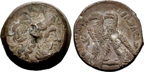 Lot 160 image