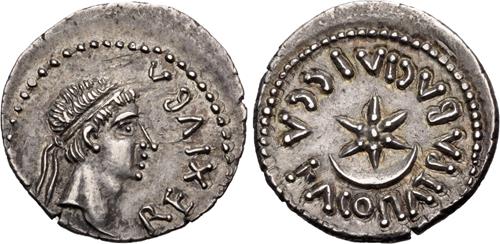 Lot 162 image