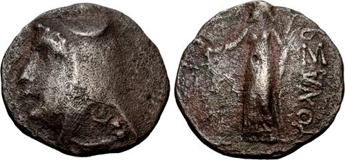 Lot 168 image