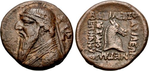 Lot 170 image