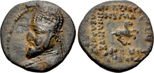 Lot 171 image