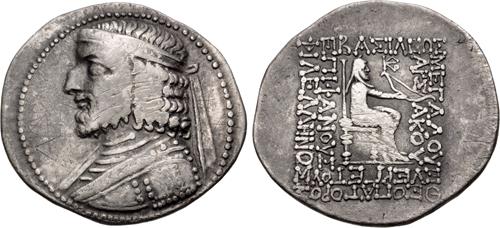 Lot 172 image