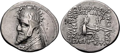 Lot 173 image