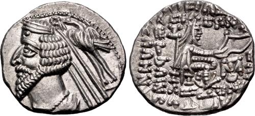 Lot 174 image