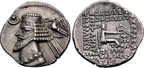 Lot 175 image