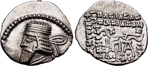 Lot 176 image