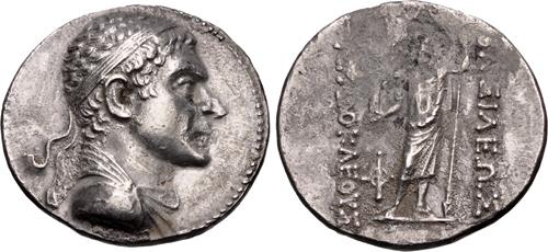 Lot 178 image