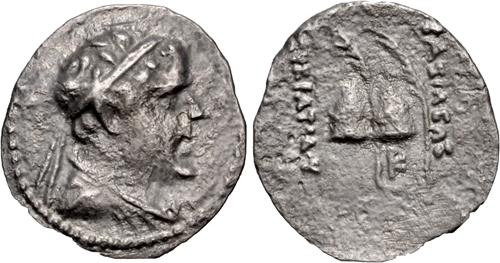 Lot 179 image