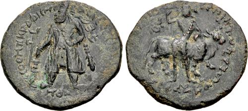 Lot 181 image