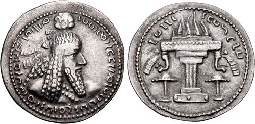 Lot 184 image