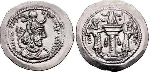 Lot 190 image