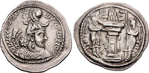 Lot 191 image