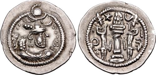 Lot 193 image