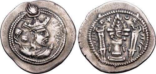 Lot 194 image