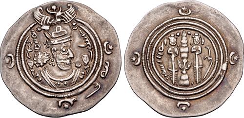 Lot 195 image