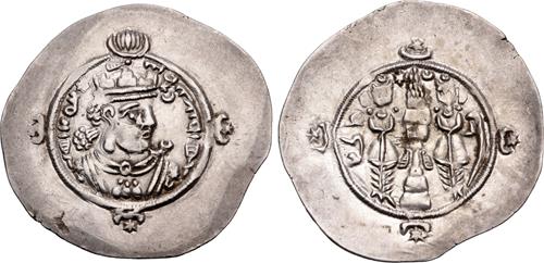 Lot 197 image