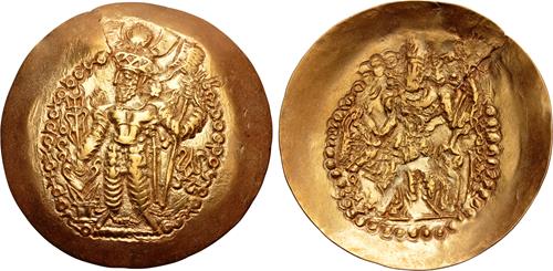 Lot 199 image