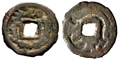 Lot 201 image